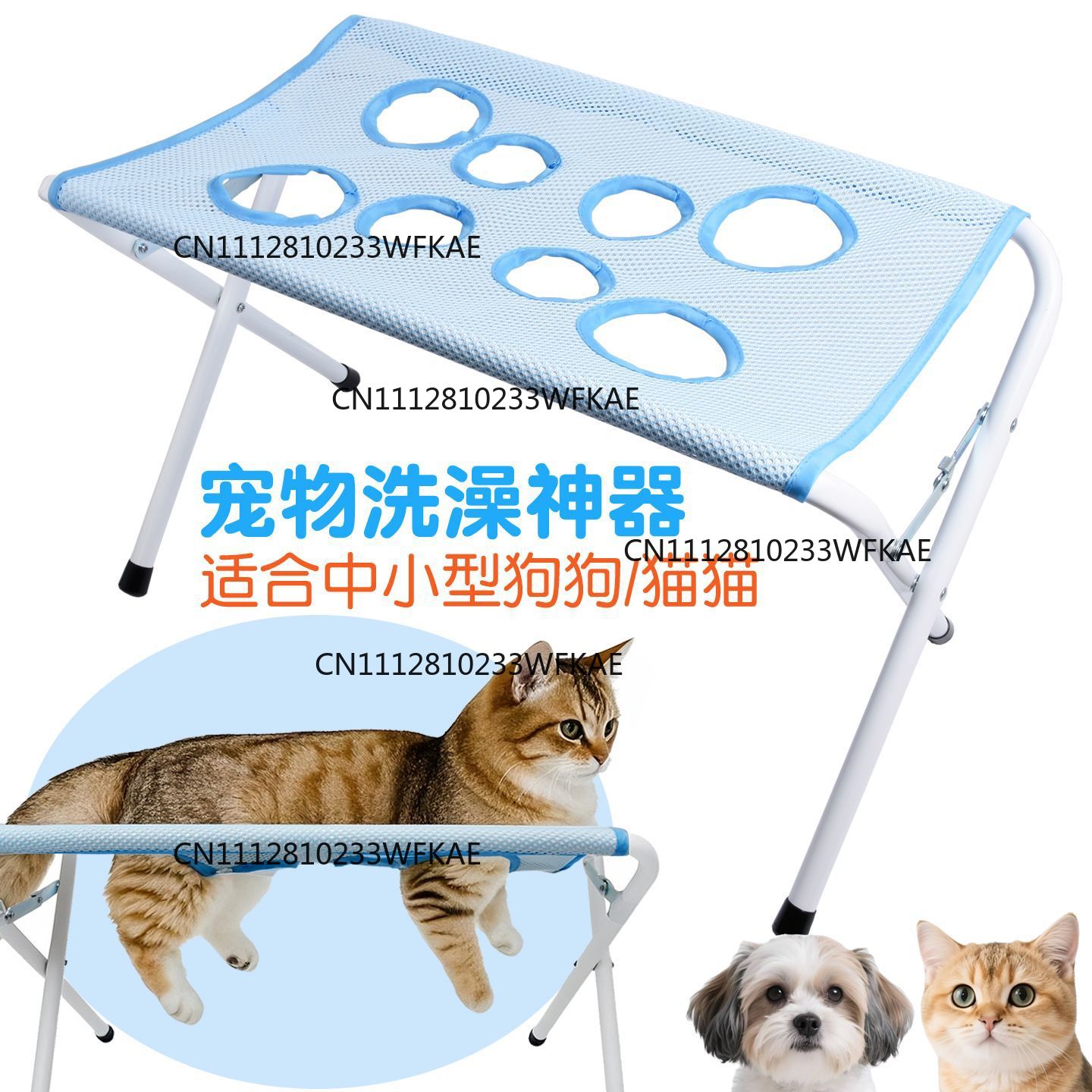 Pet Beds - Popolare lettino per la cura degli