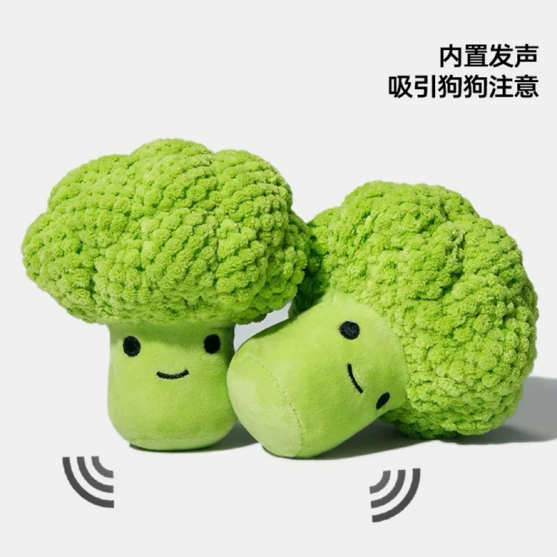 Giocattolo sonoro per cani per - Interactive Squeaky Plush Dog Toy recensione e prezzo
