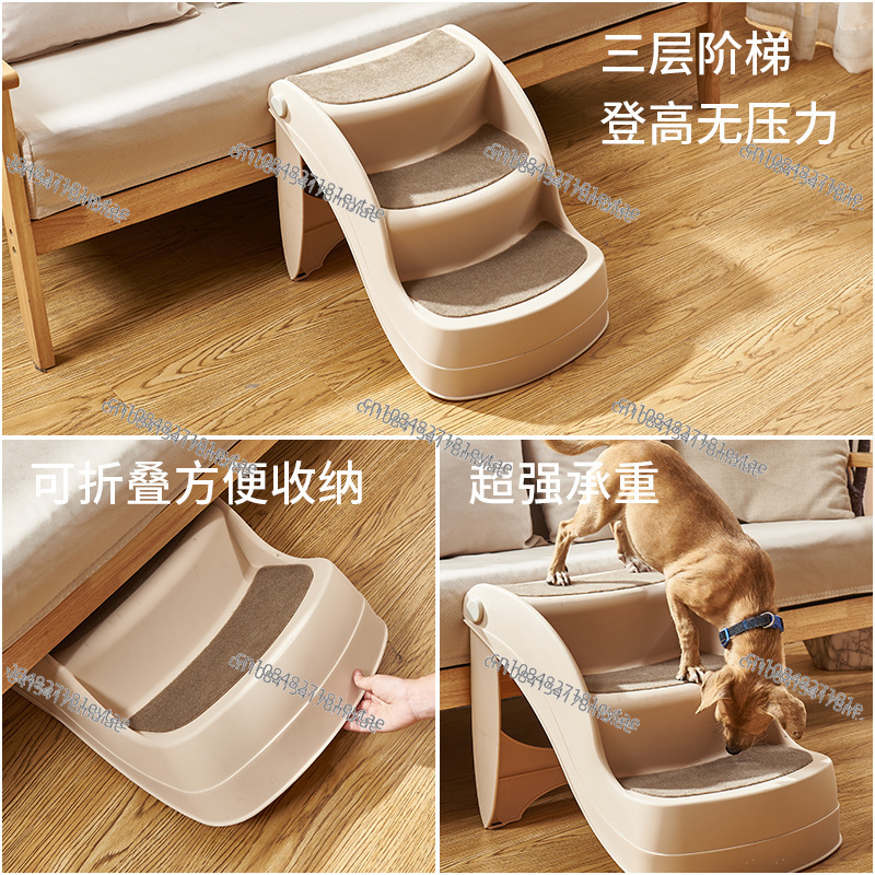 Scale Pieghevoli per Cani, Gat - Pet Beds recensione e prezzo