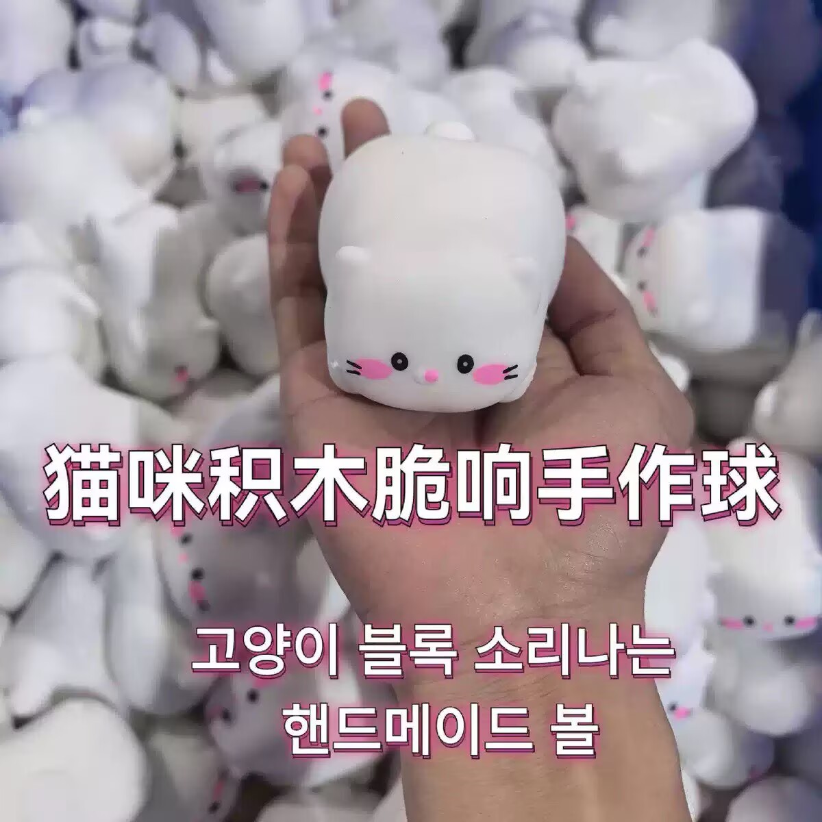 Giocattolo Antistress Morbido  - Interactive Squeaky Plush Dog Toy recensione e prezzo